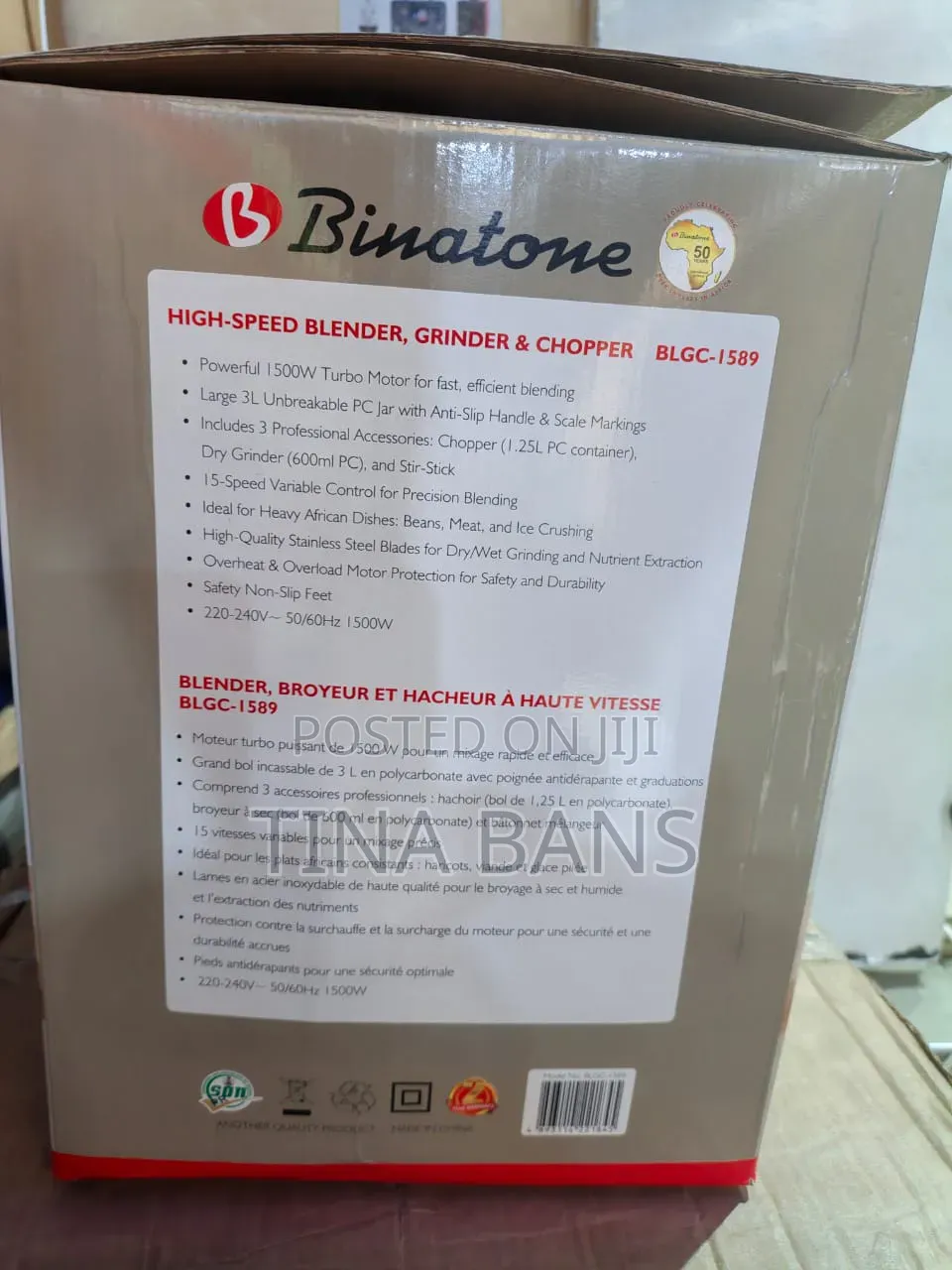 Binatone High Speed Blender, Grinder and Chopper