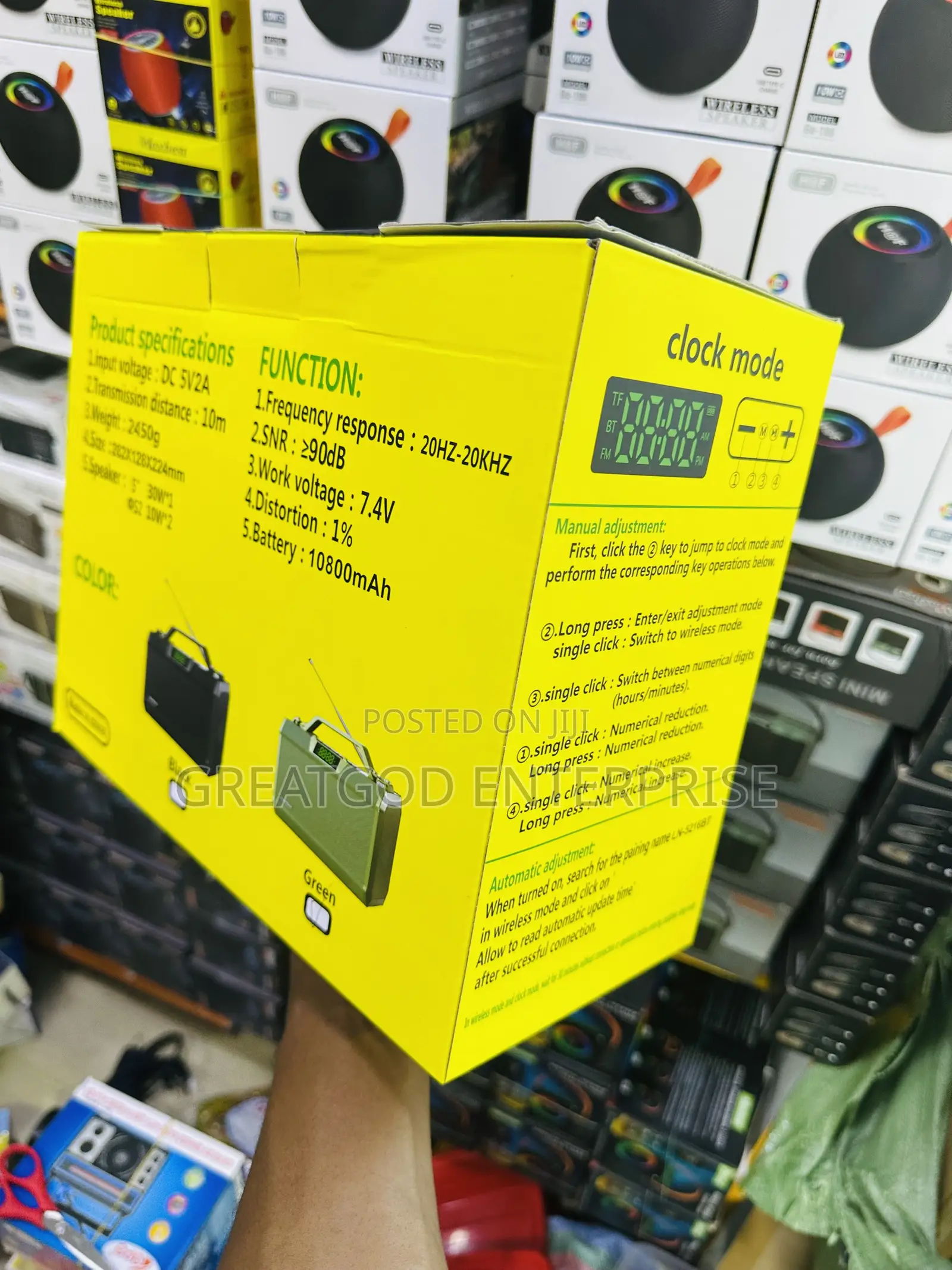 BoomBest LN-5216BT Wireless Super Bass Speaker