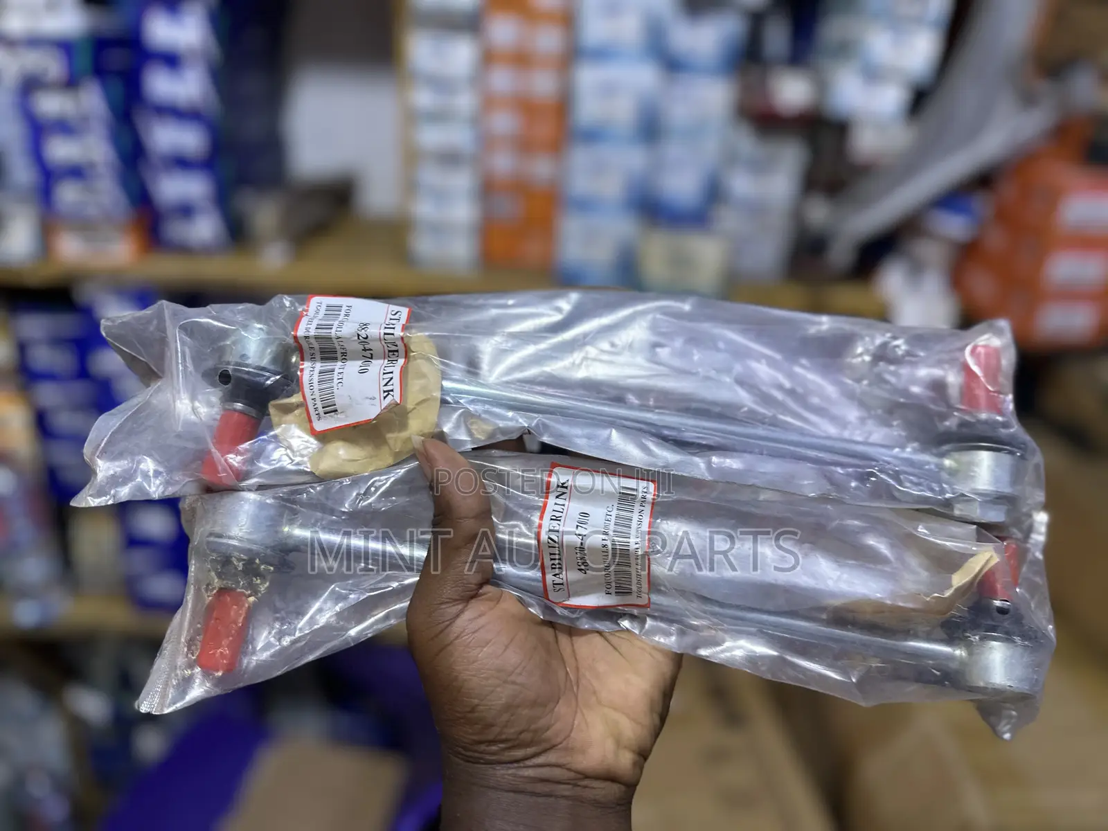 Toyota Corolla Front Link