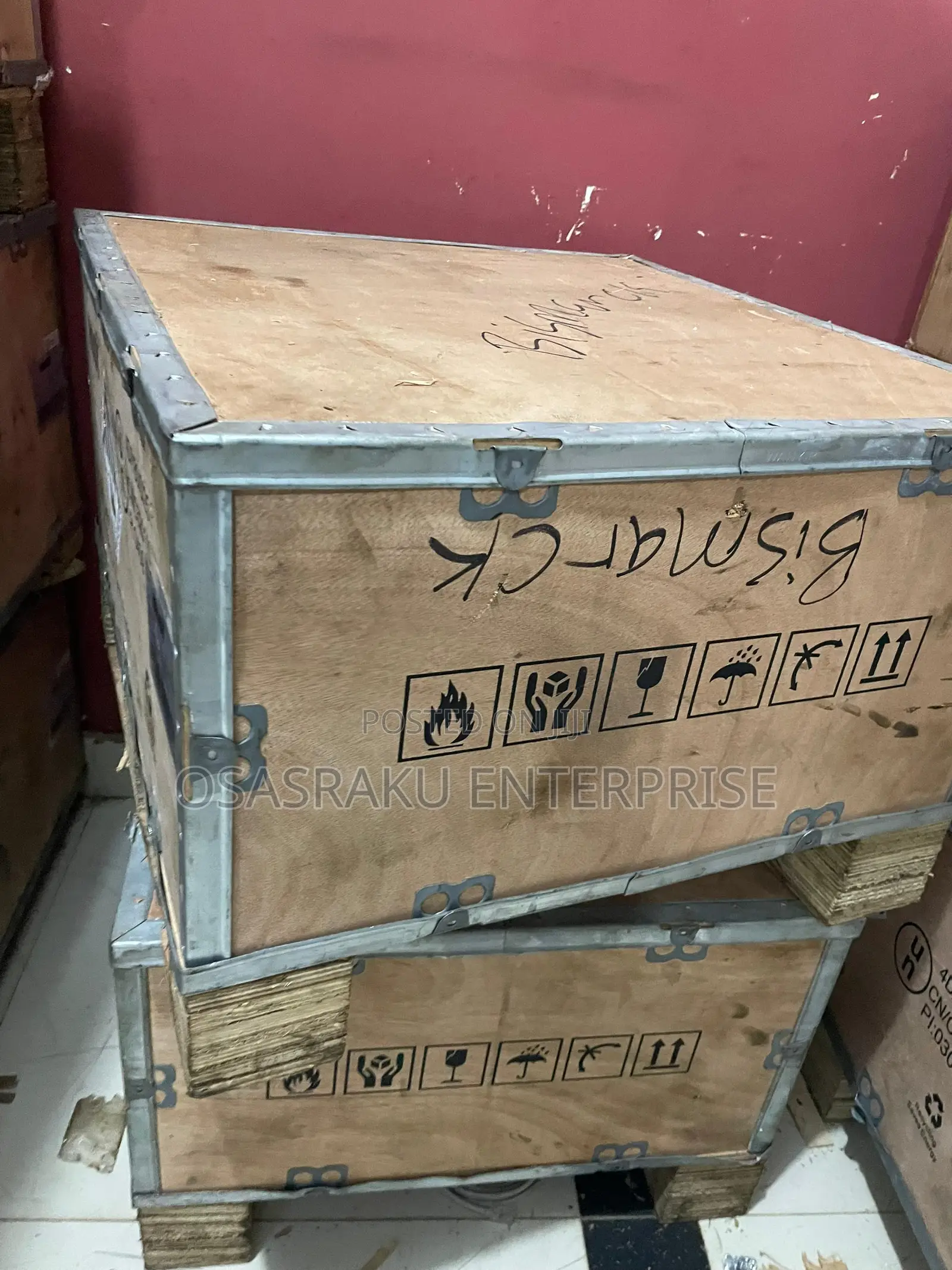 25.6V 300Ah (7.6kWh) MUST Lifepo4 Battery