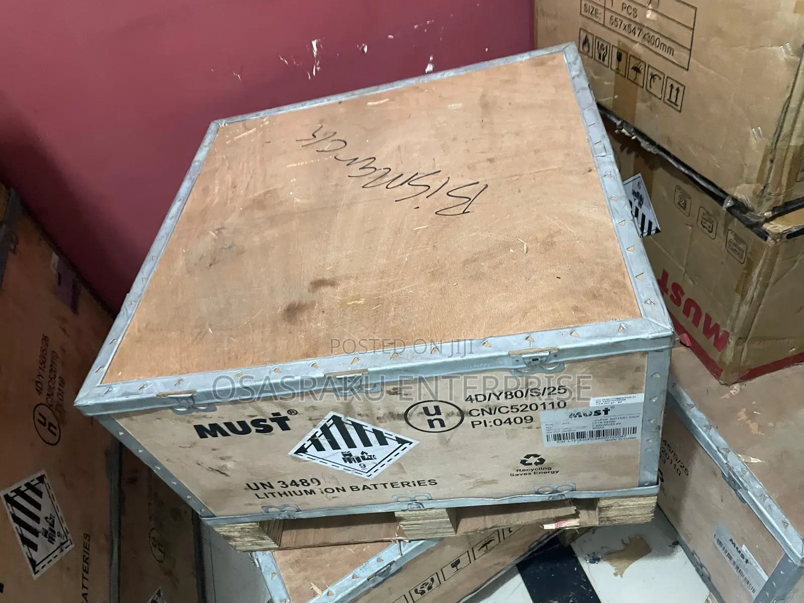 25.6V 300Ah (7.6kWh) MUST Lifepo4 Battery