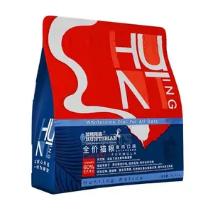 Huntsman Complete Dog Food 2.5kg