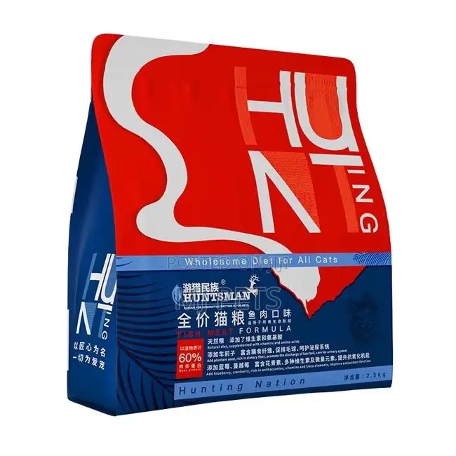 Huntsman Complete Dog Food 2.5kg