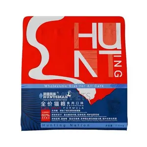 Huntsman Complete Dog Food 2.5kg