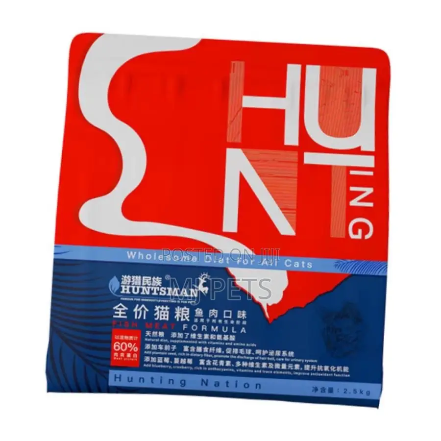 Huntsman Complete Dog Food 2.5kg