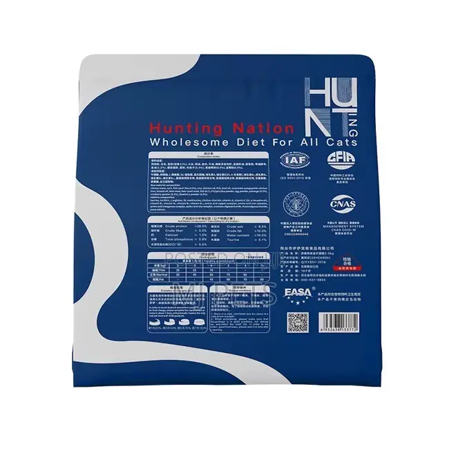 Huntsman Complete Dog Food 2.5kg