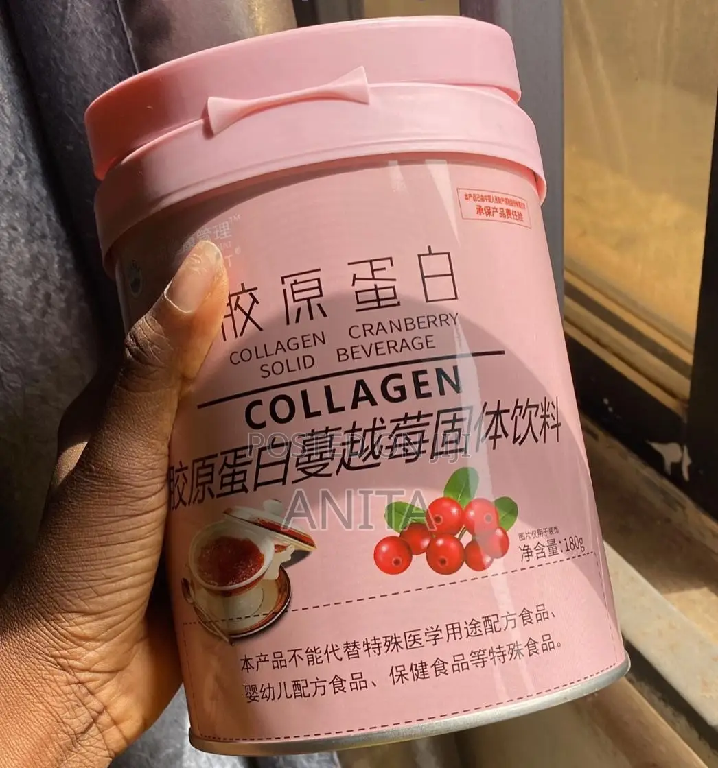 Collagen Supplement
