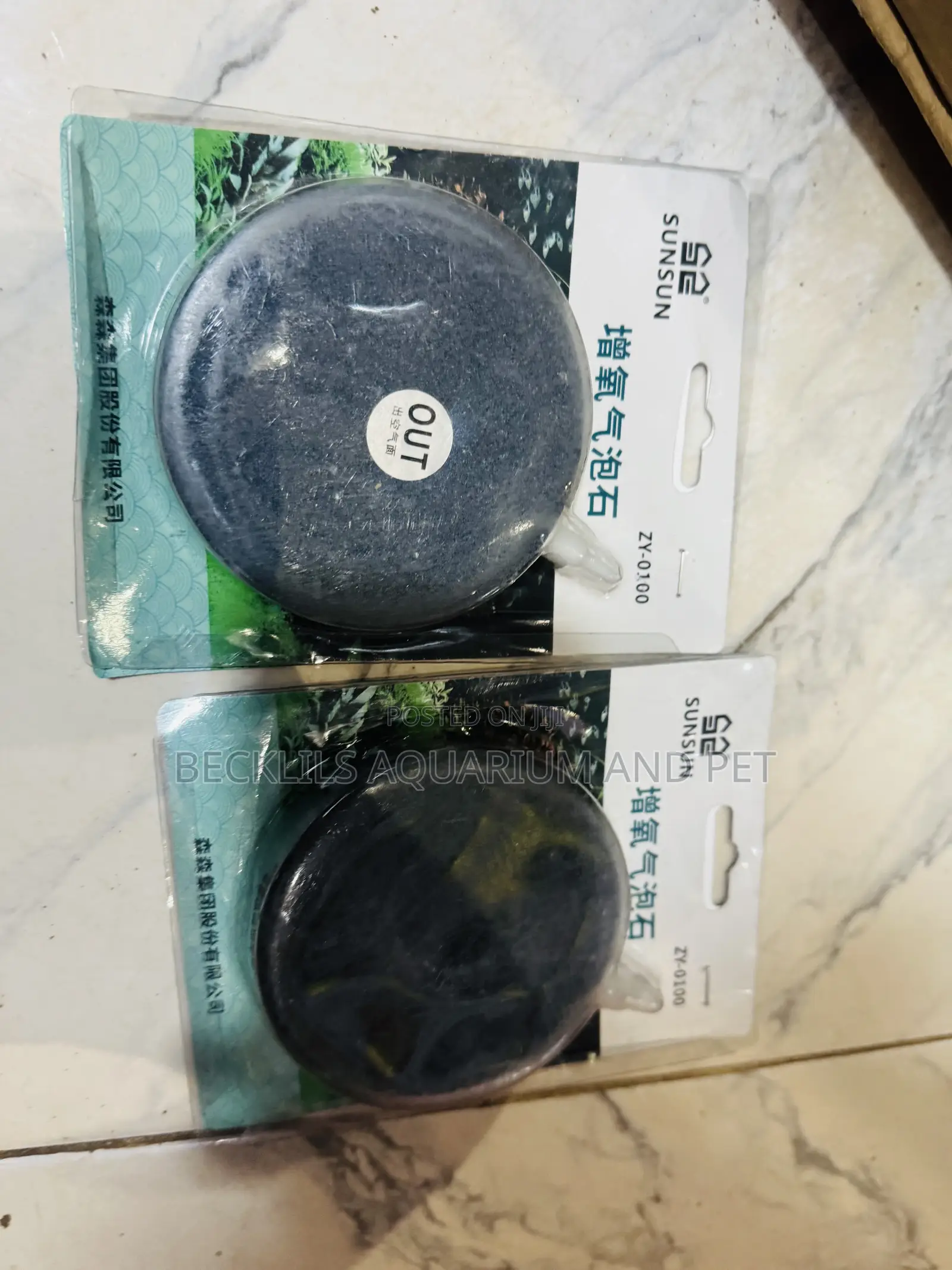 100 by 18by 22 Mm Bigger Airstones