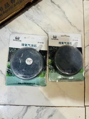 100 by 18by 22 Mm Bigger Airstones
