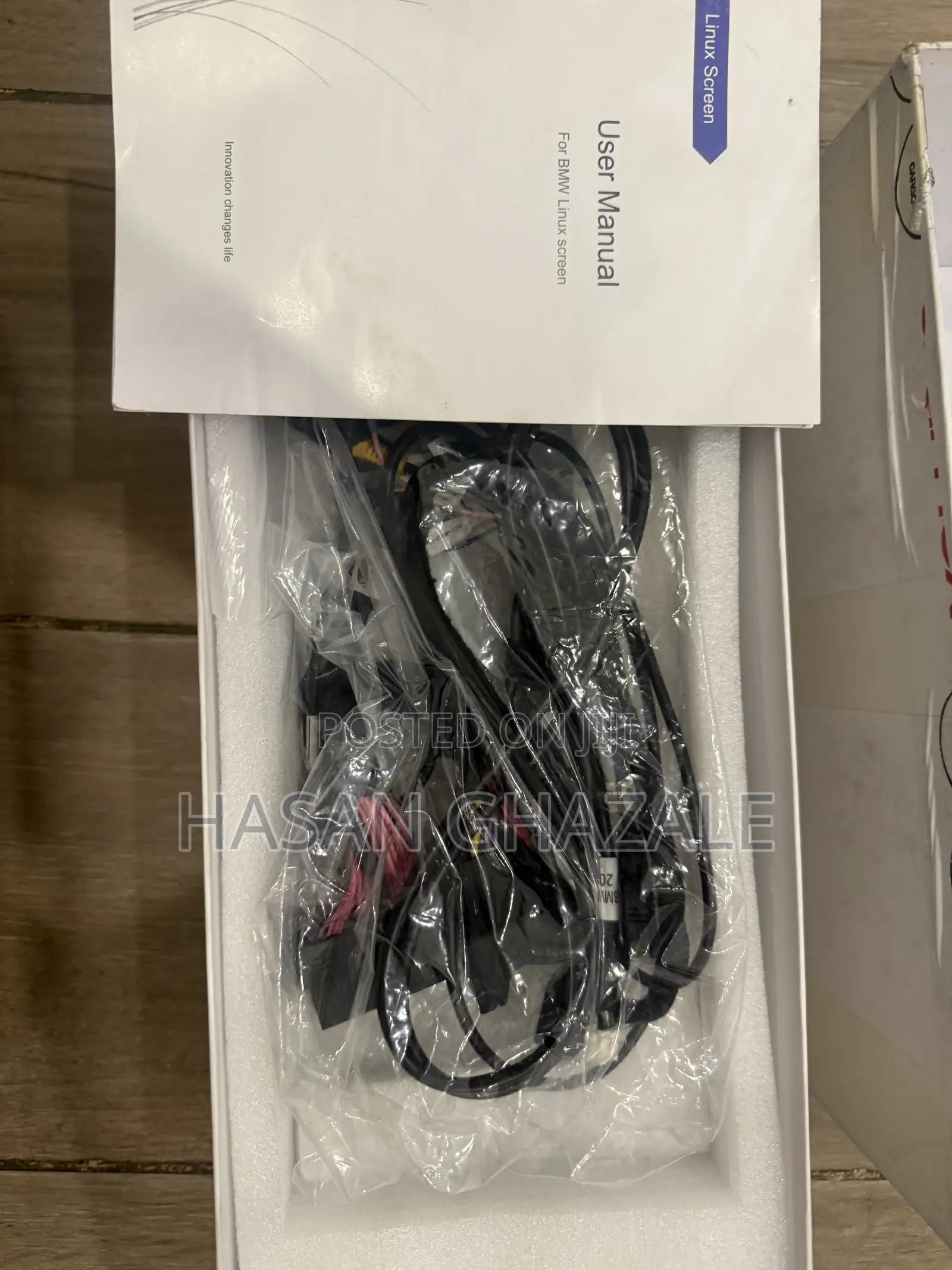 BMW F10 Apple/Android CarPlay Screen