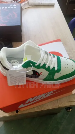 Nike Air Force
