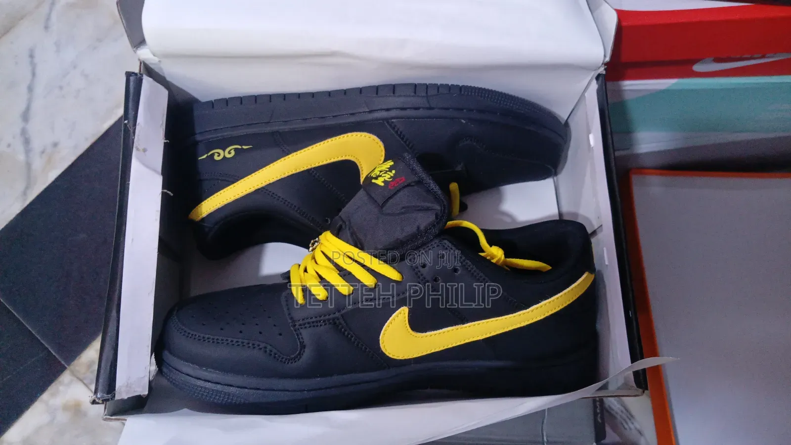 Nike Air Force