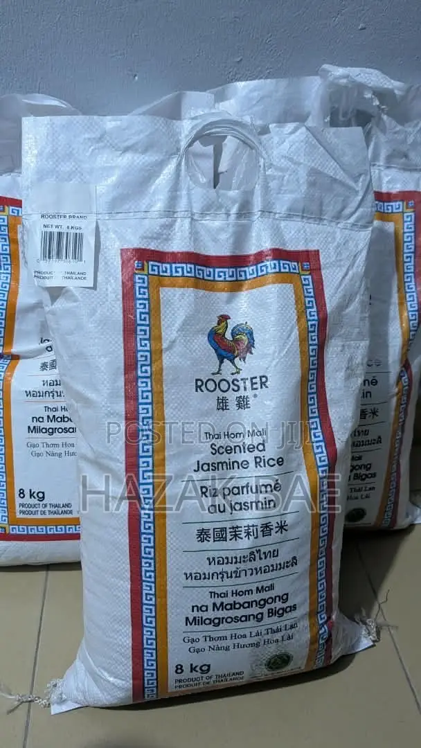 Rooster Jasmine