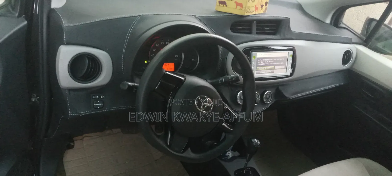 Toyota Vitz 2013 Black