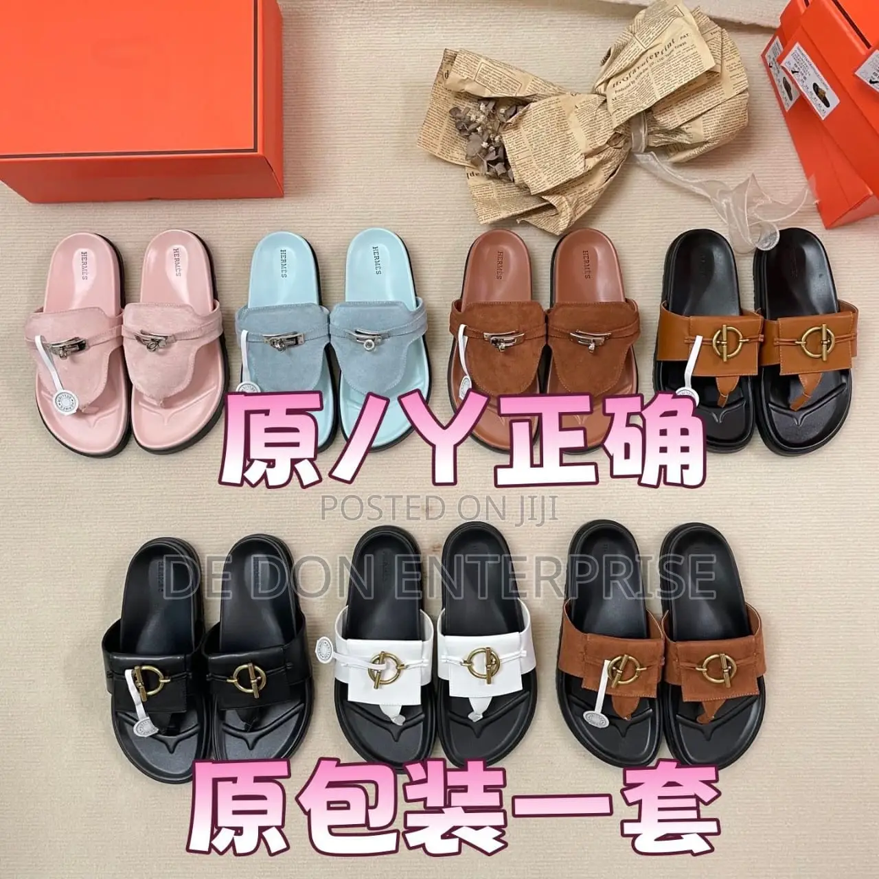 Original Hermes Slippers