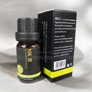 MK III (Mk 3) Pure Essential Oil