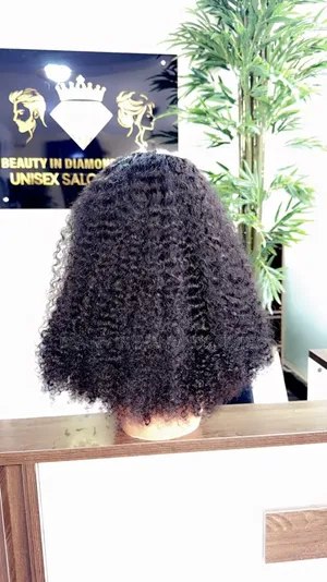 Curly Hair