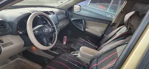 Toyota RAV4 2.5 Limited 4x4 2012 Gold