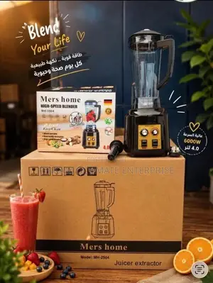 Mershome High Quality Blender