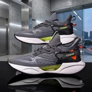 Tracer Sports Wear