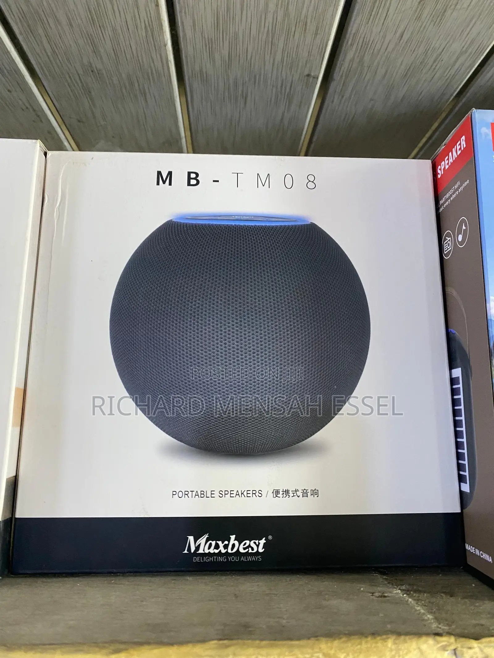Maxbest MB-TM08