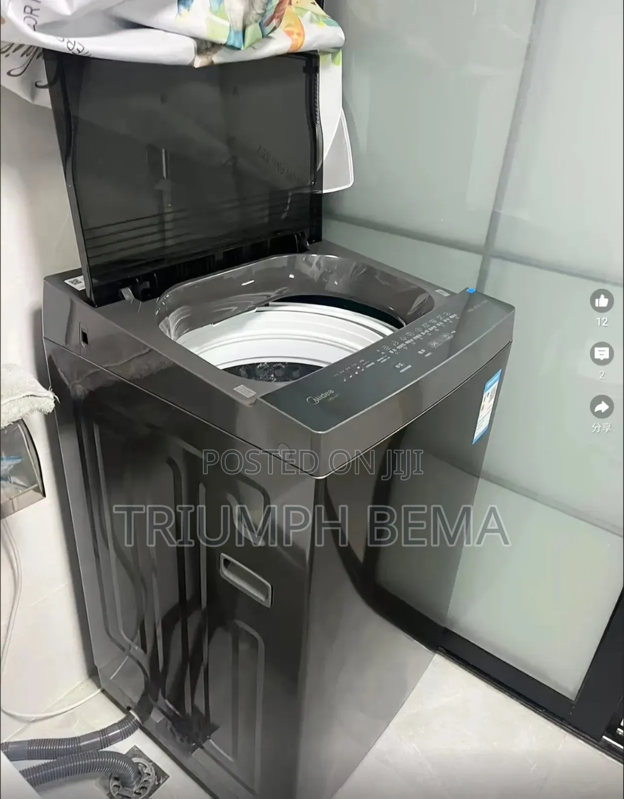 Midea Washing Machine