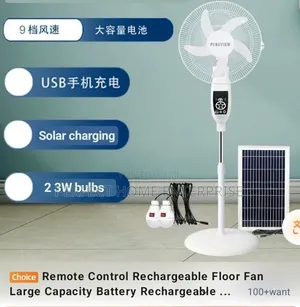 18" Rechargeable Fan With Power Bank
