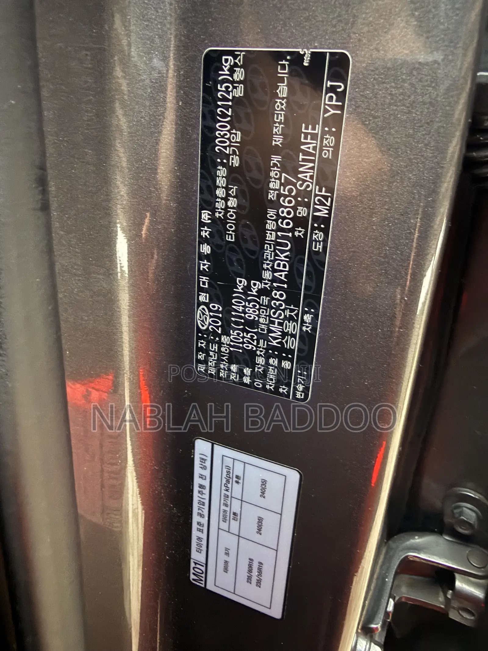 Hyundai Santa Fe Limited 2.0T AWD 2019 Gray