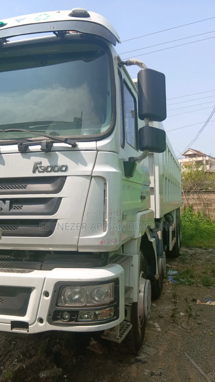 Shacman F3000