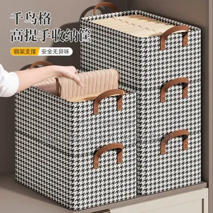 Wardrobe Organizer Baskets
