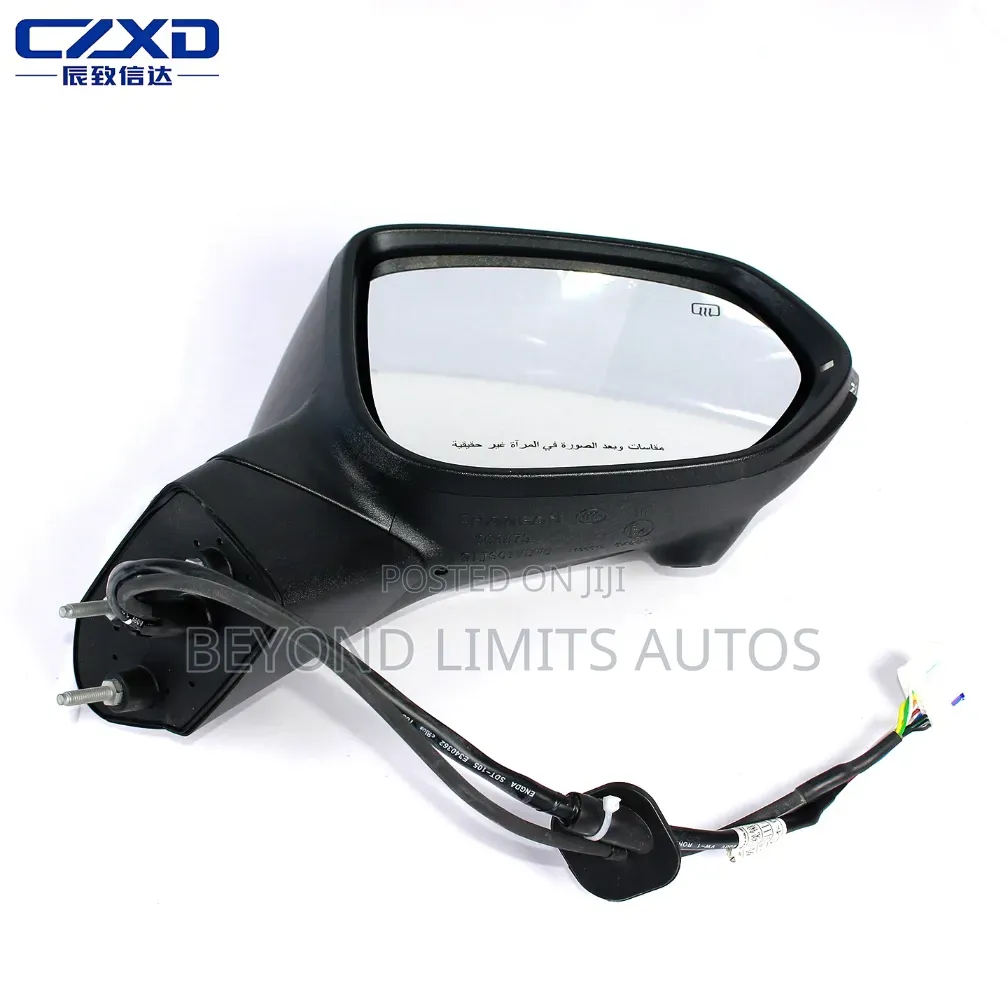 Changan Cs35 Side / Driving Mirror With Camera, Light and Sensor