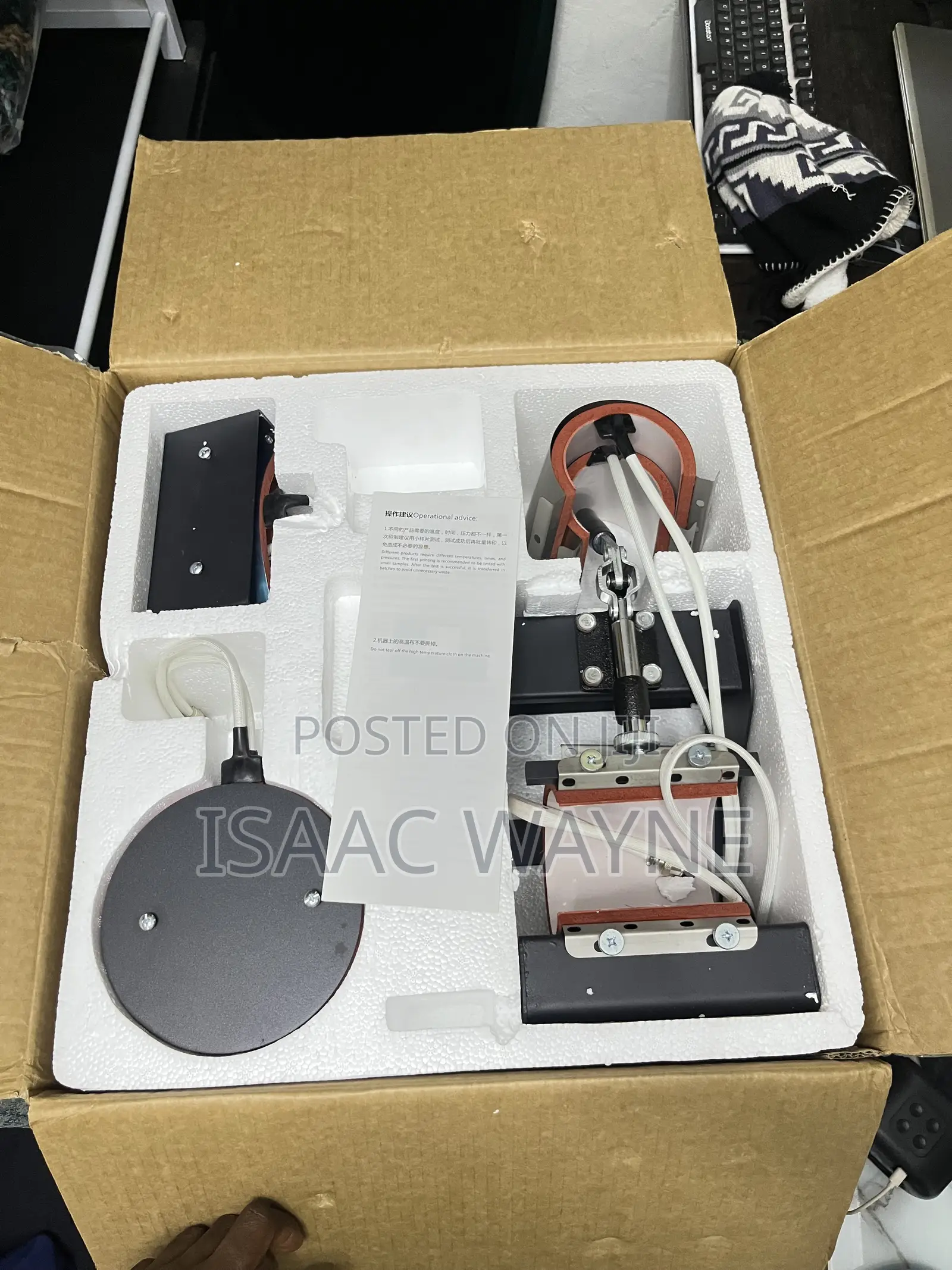 Combo Heat Press 8 in 1