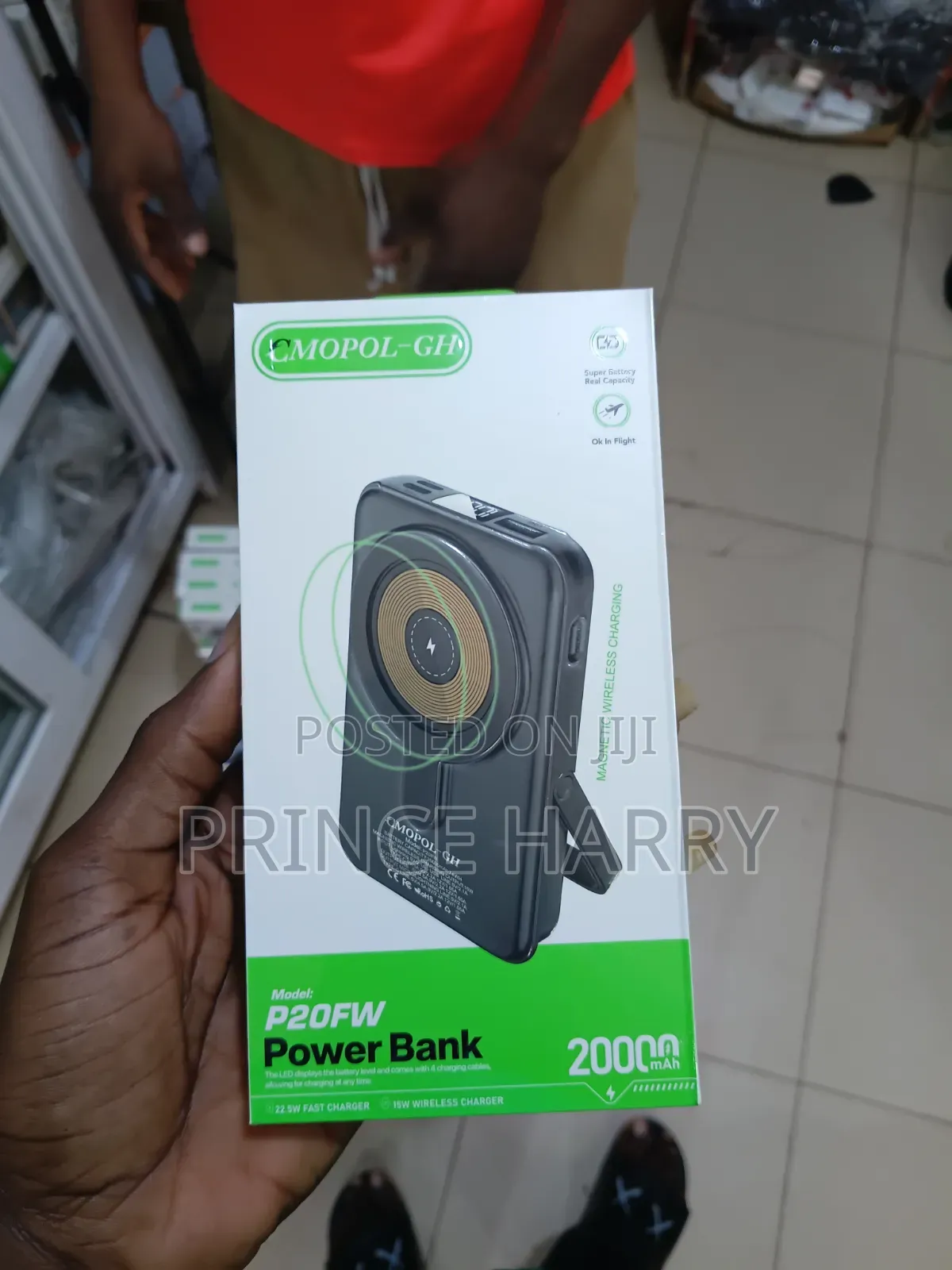 Power Bank P20FW