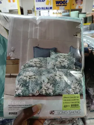 Long Sheng 4-Piece Duvet Set