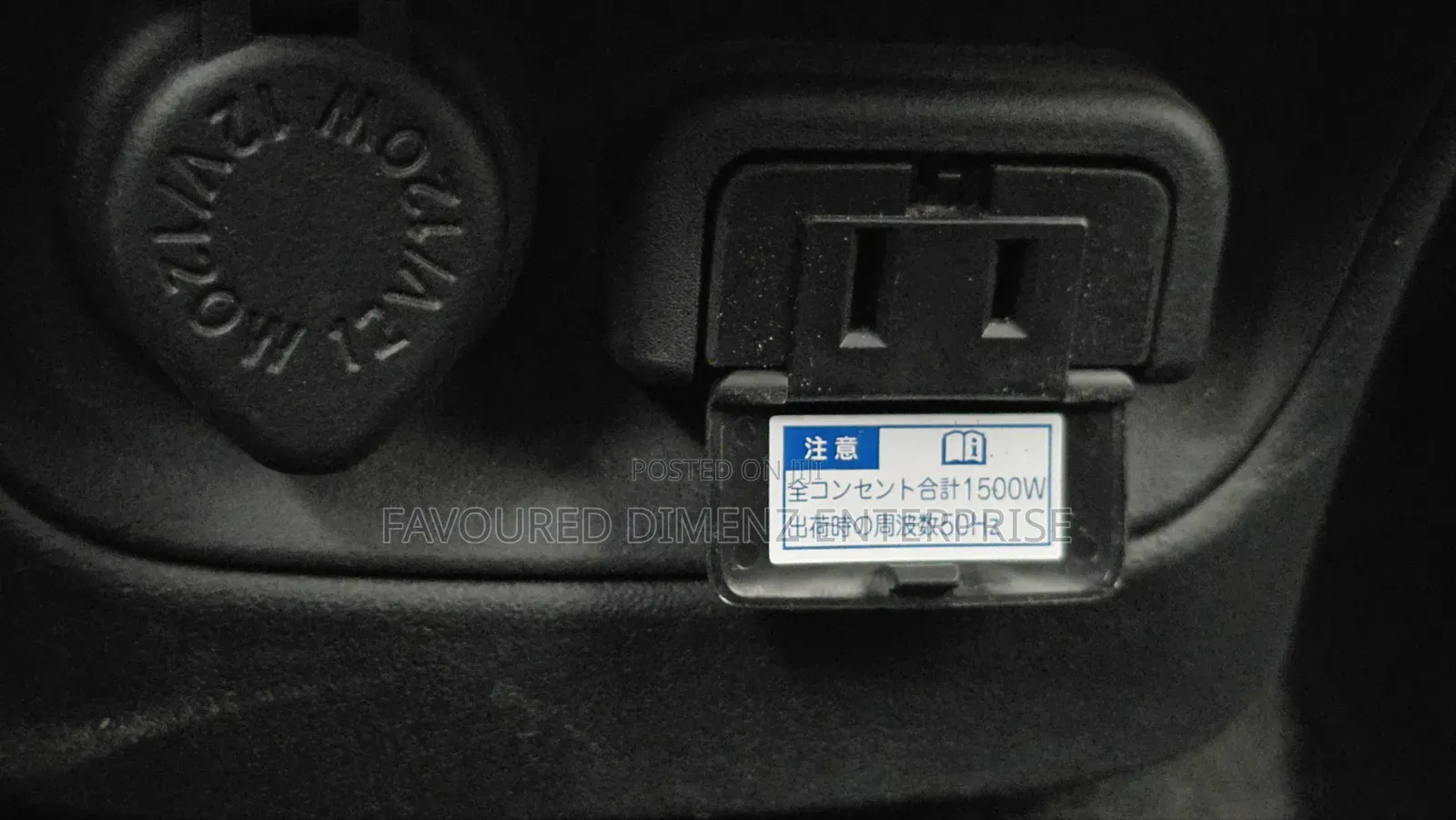 Toyota Sienta 2023 Gray