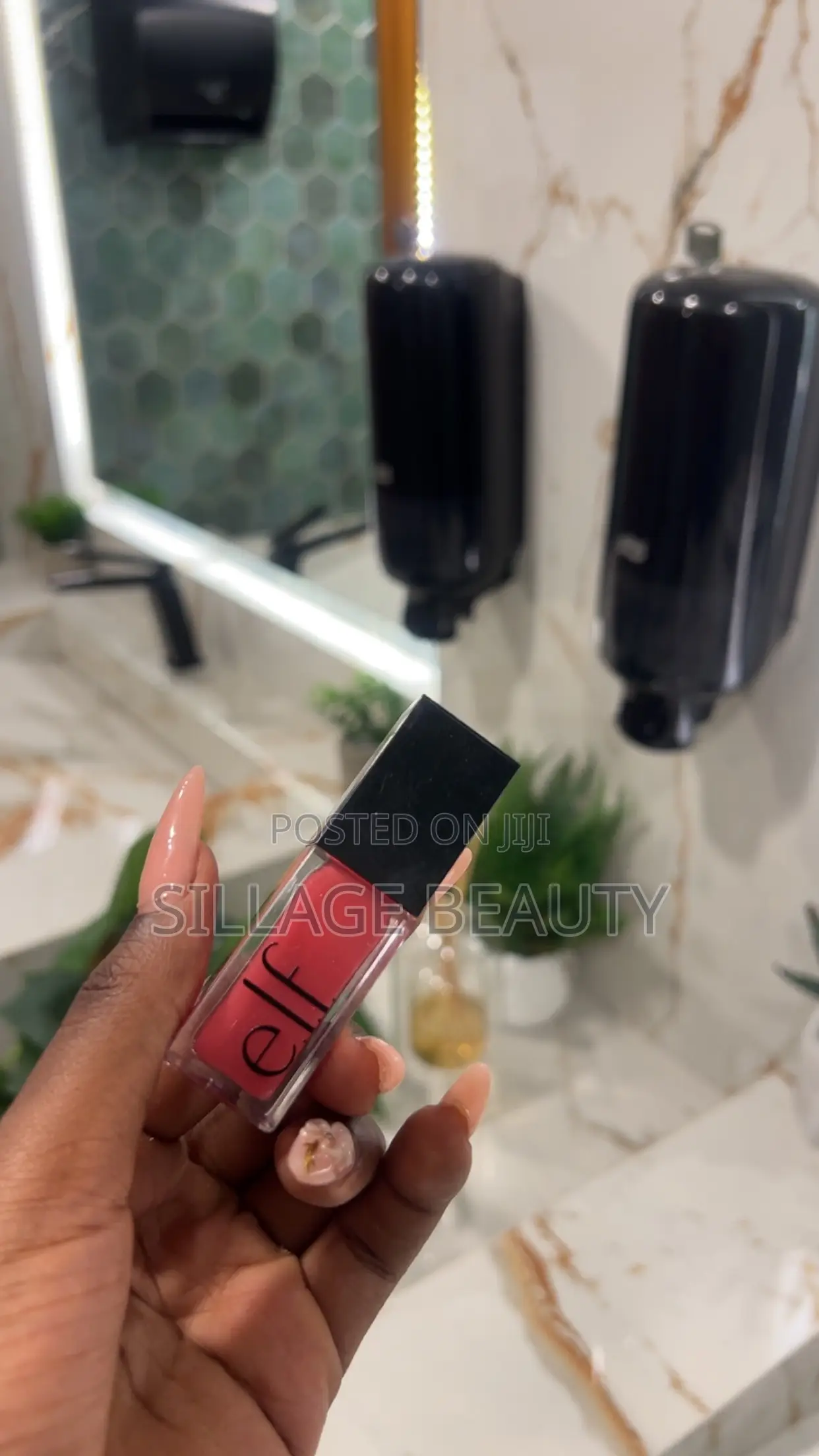 Elf Glow Reviver Lip Oil
