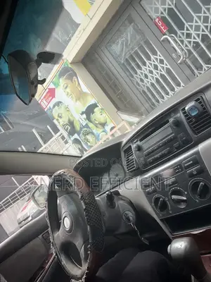 Toyota Corolla 2005 Silver