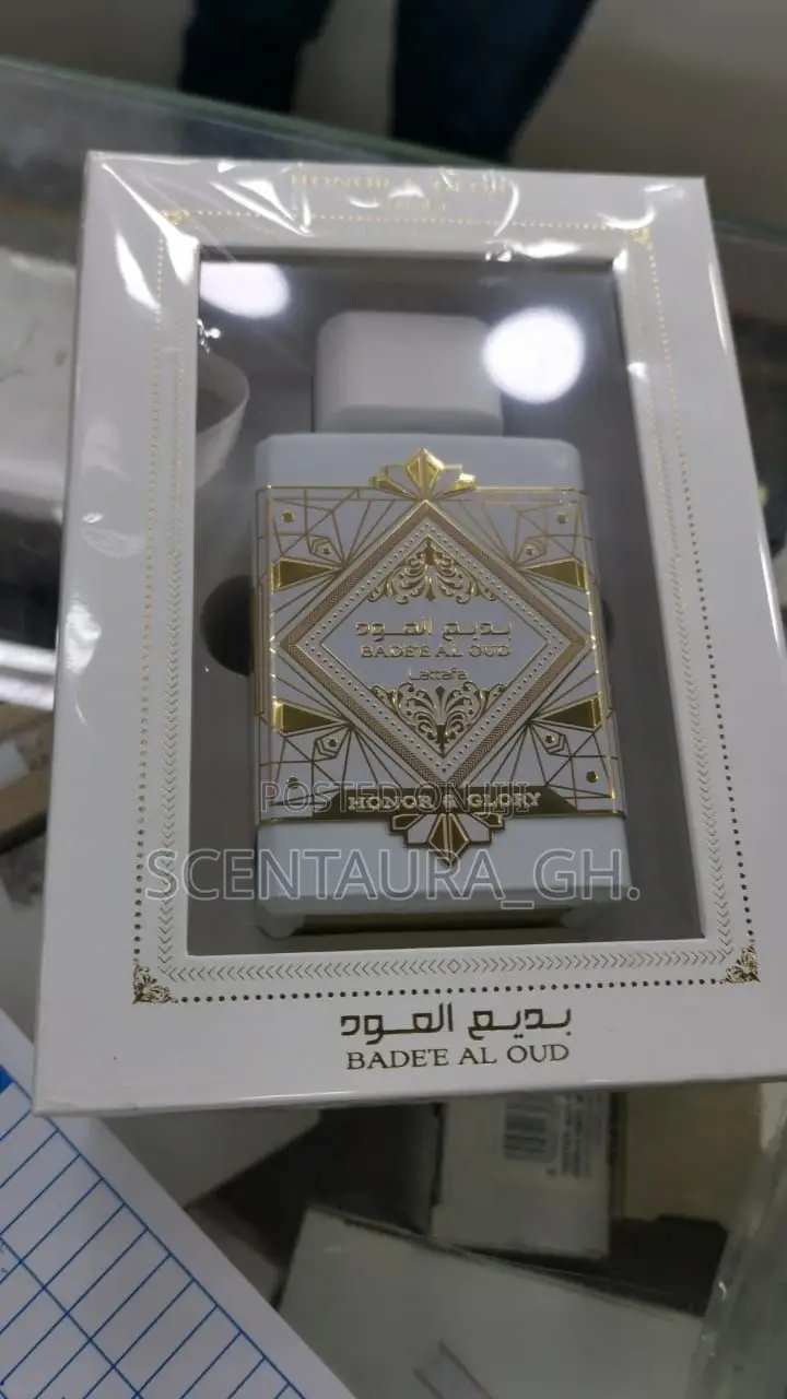 Bade’e Al Oud Collection