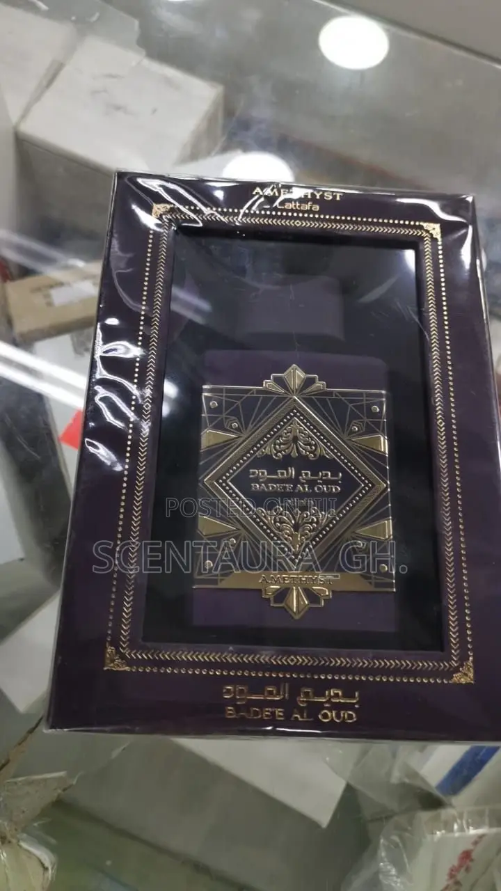 Bade’e Al Oud Collection