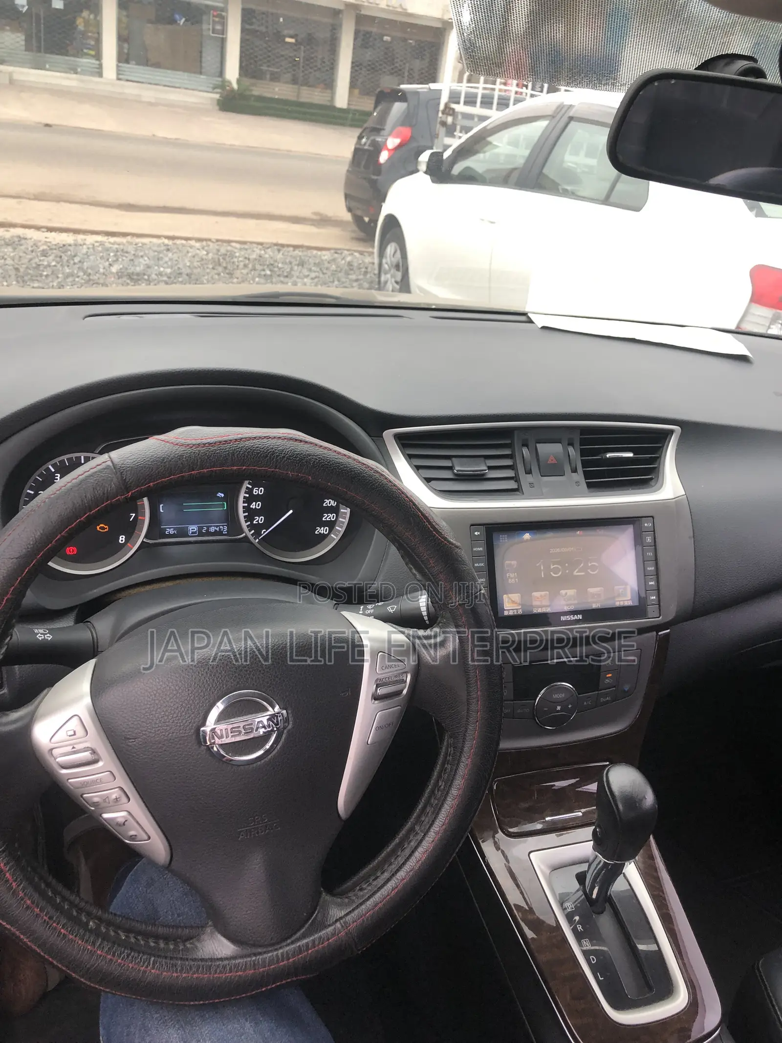 Nissan Sentra 2013 Black