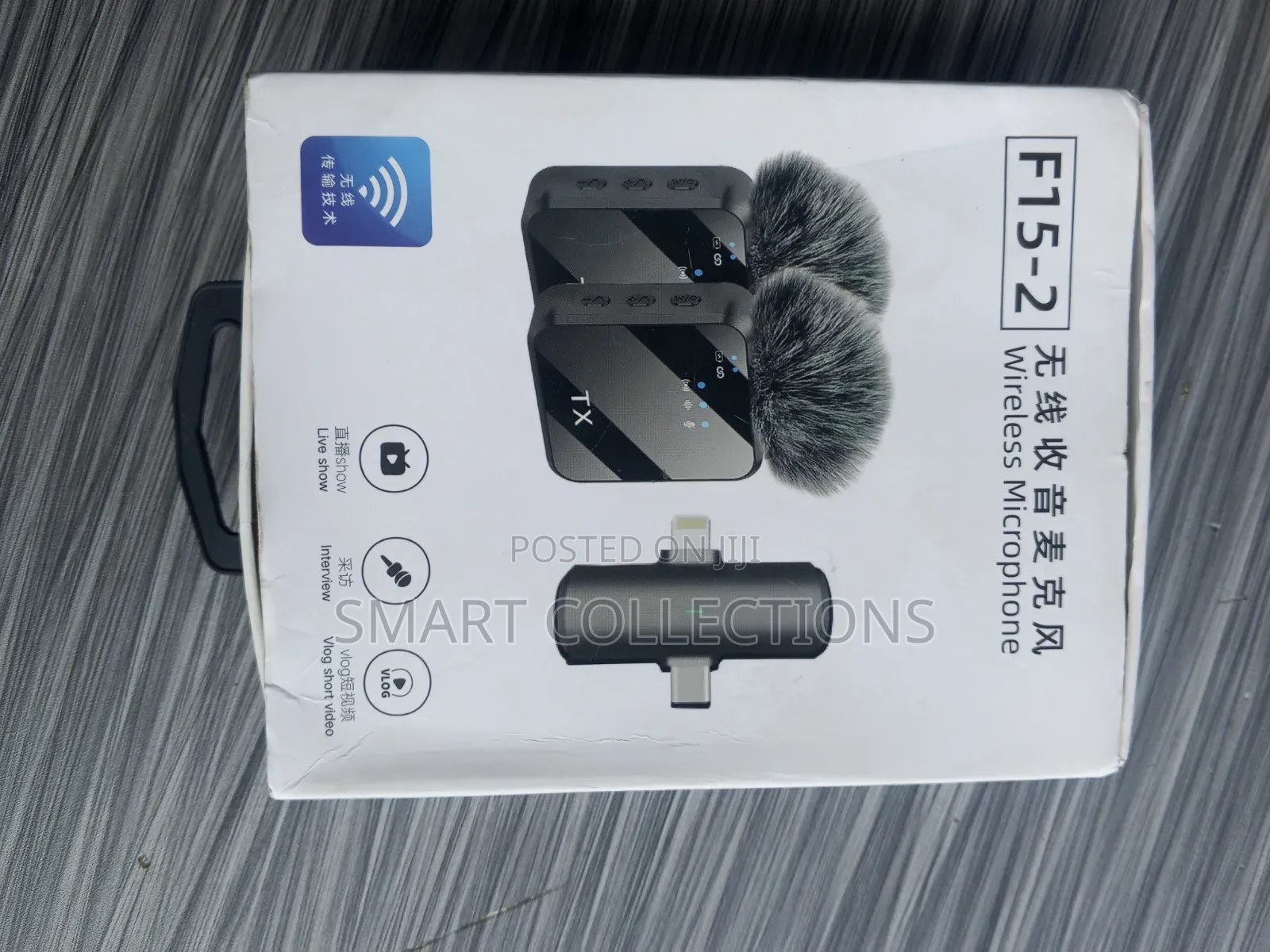 Wireless Microphone for Content