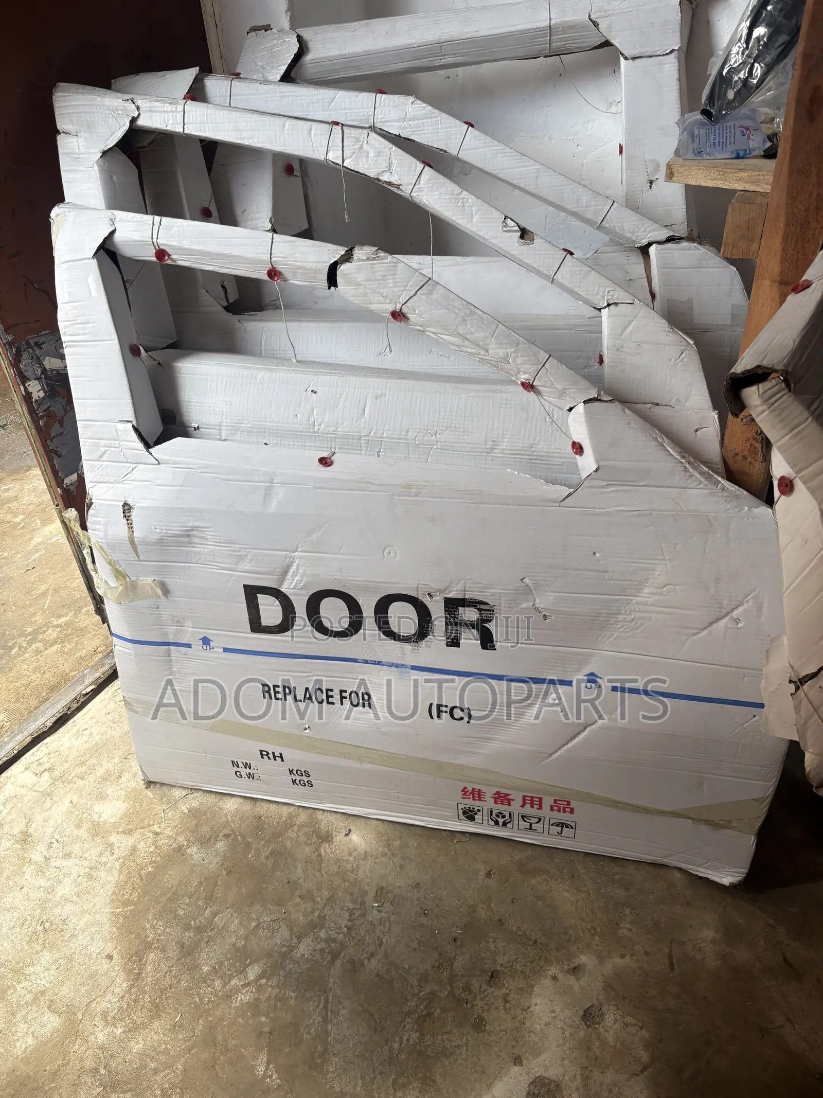 Honda Civic Front Door Empty 2016 2017 2018 2019 2020 2021