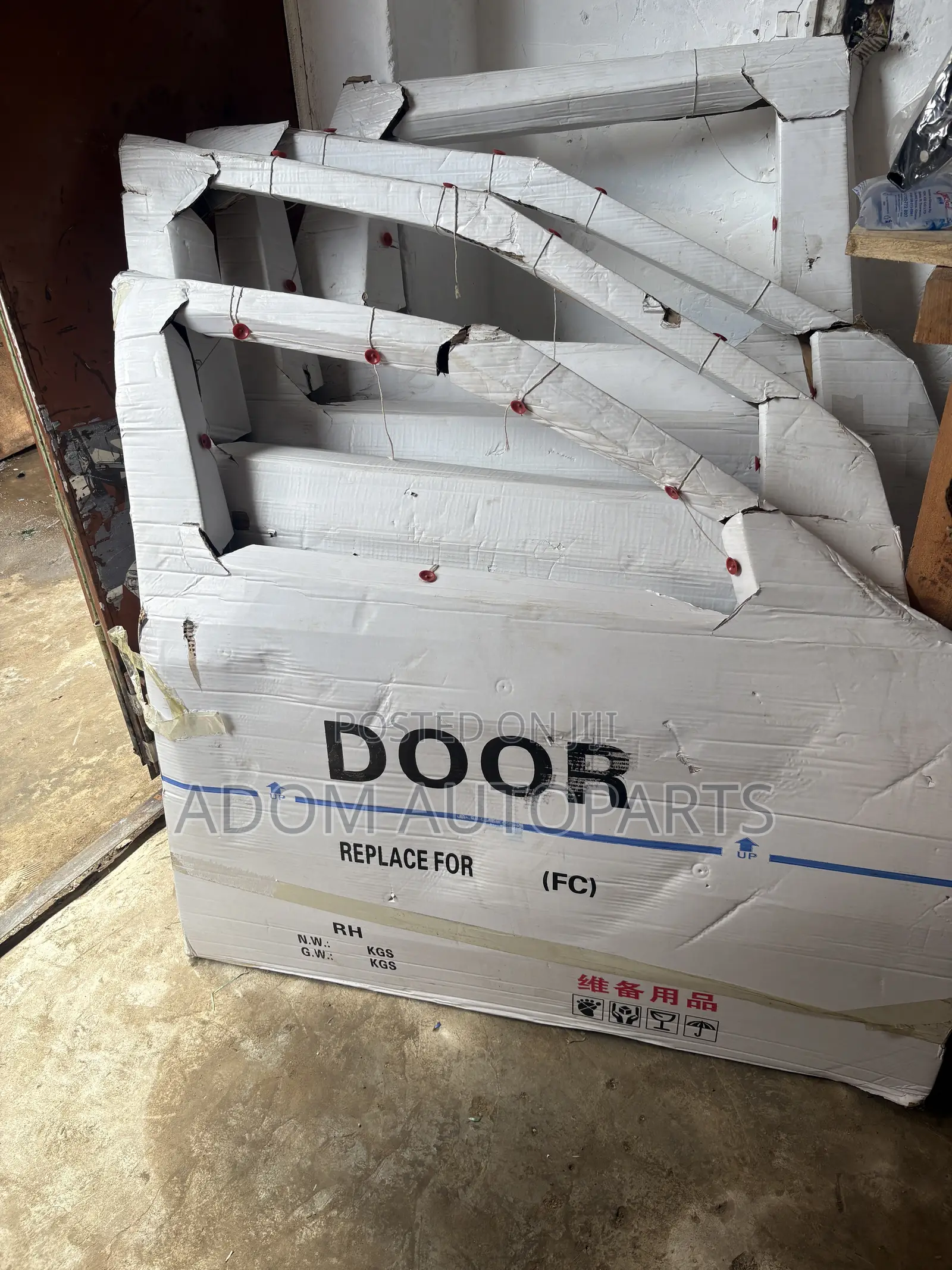 Honda Civic Front Door Empty 2016 2017 2018 2019 2020 2021