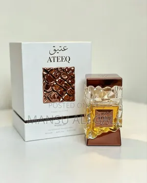 Nusuk Ateeq Extrait