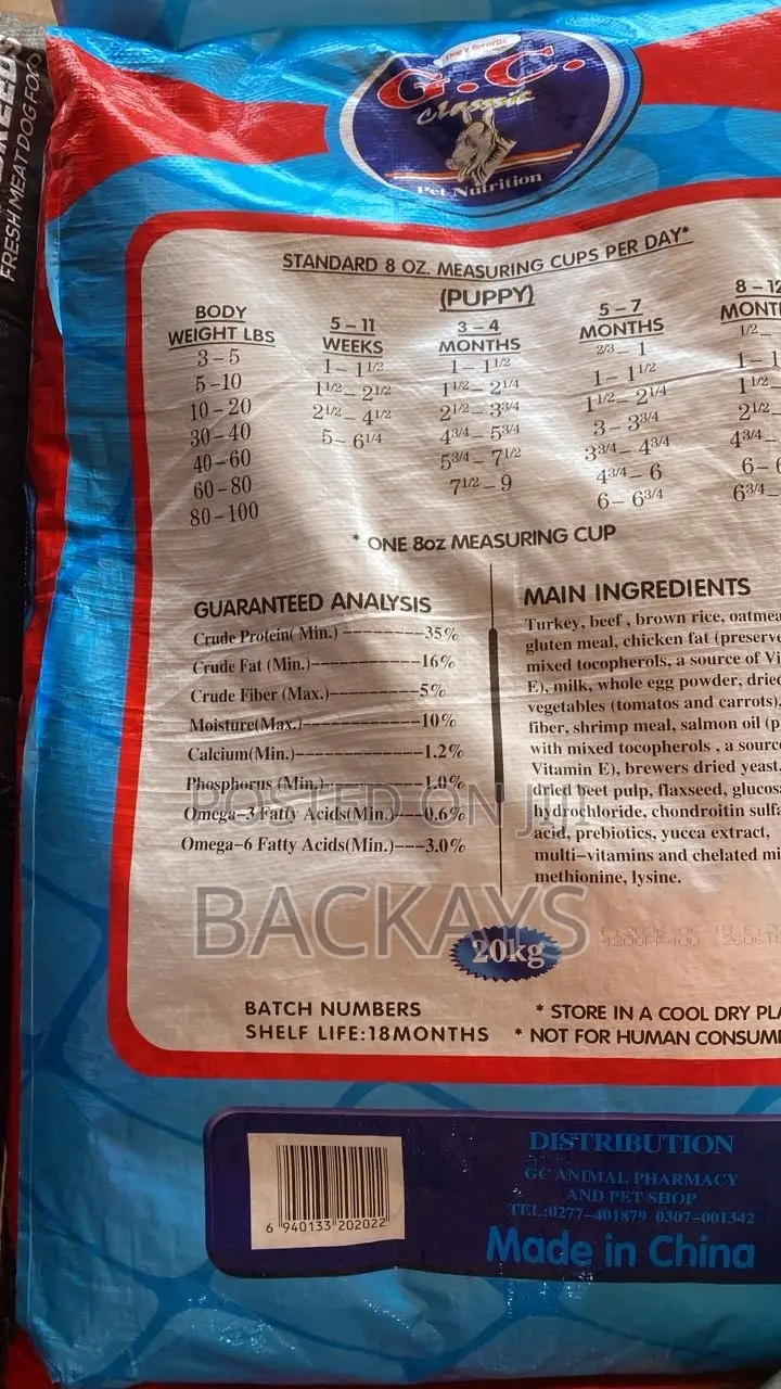 G.C. Classic Dog Food((For Puppies))- Free Delivery