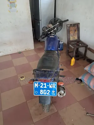 Yamaha YBR 2018 Blue