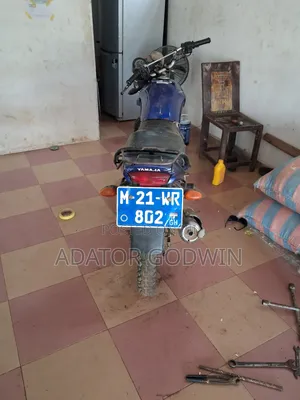 Yamaha YBR 2018 Blue