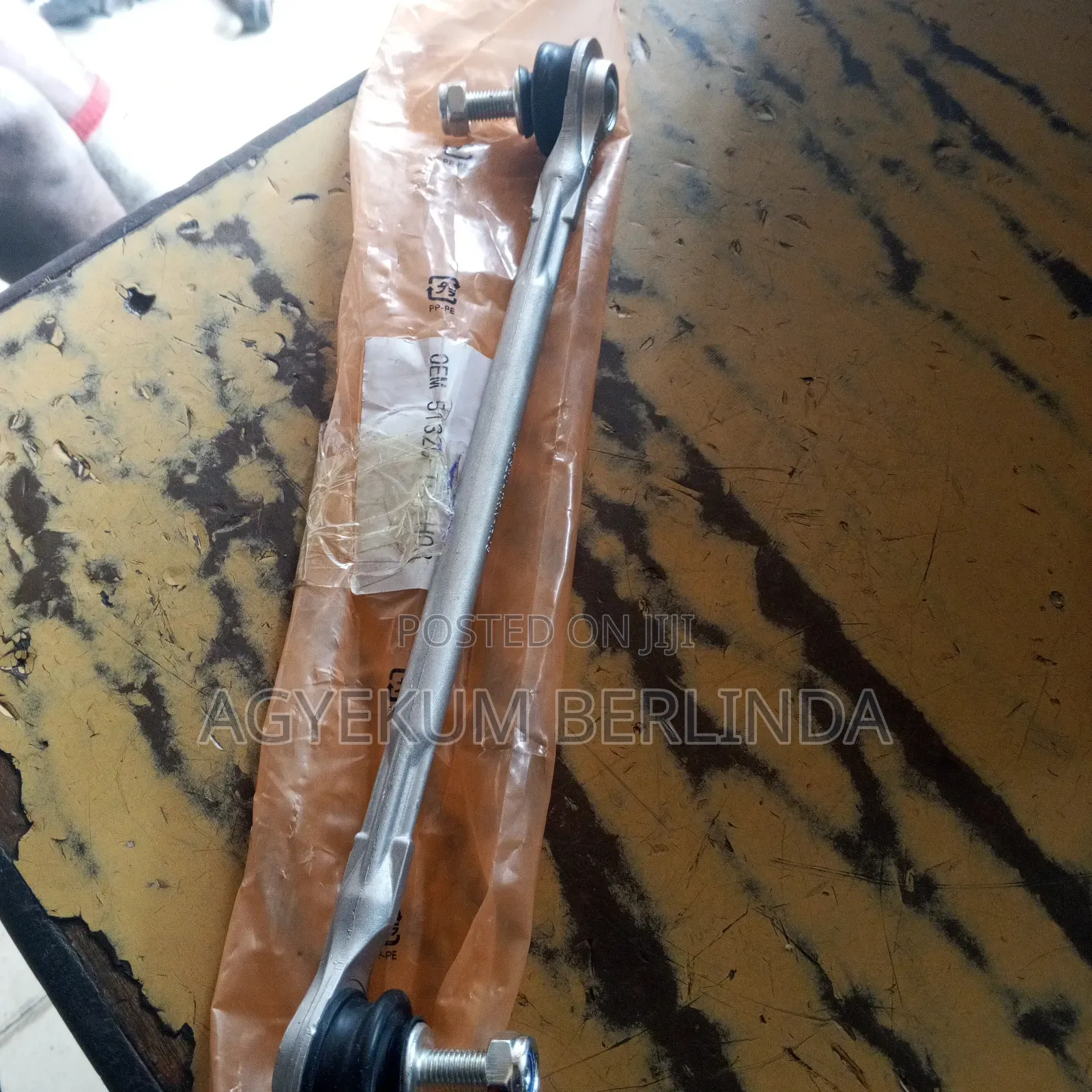 Honda CRV 2017 Front Link