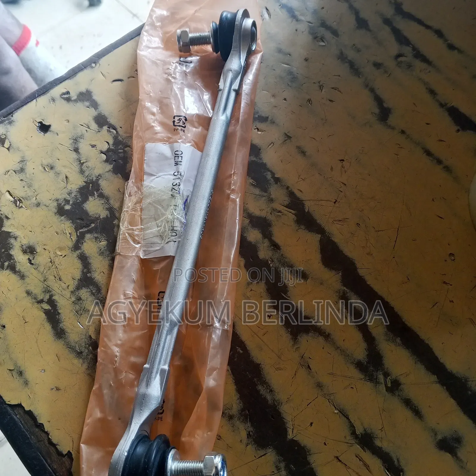 Honda CRV 2017 Front Link
