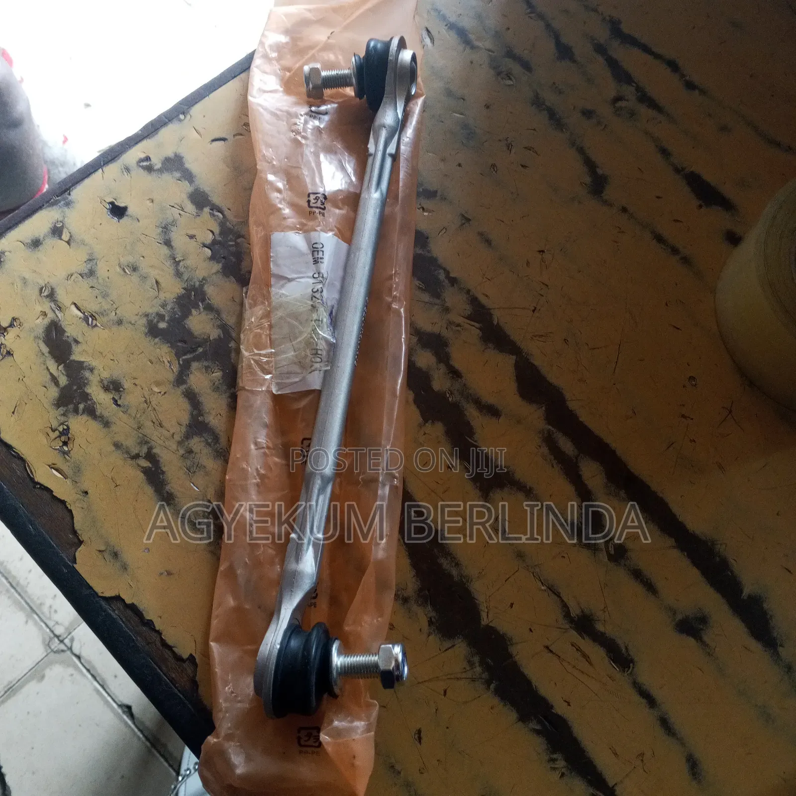 Honda CRV 2017 Front Link